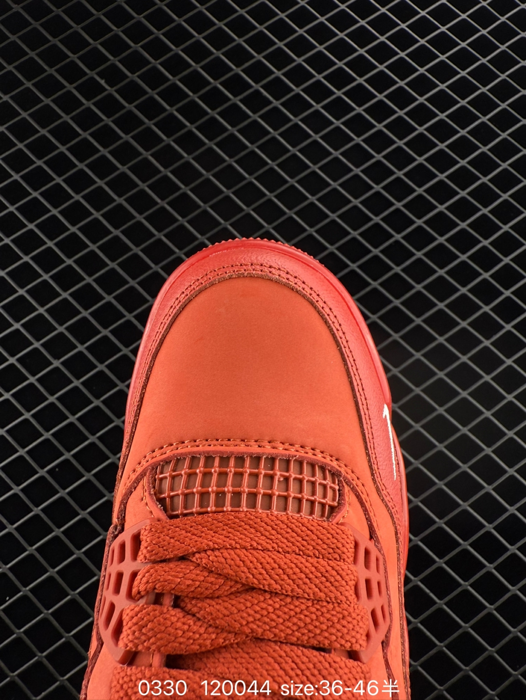 Nike Air Jordan 4 Retro